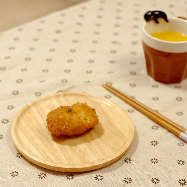 Croquette cover art