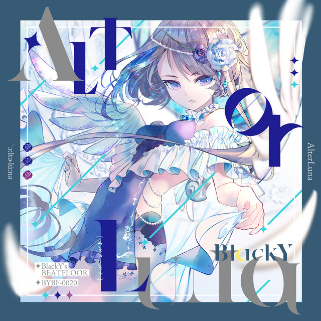 AlterLuna cover art