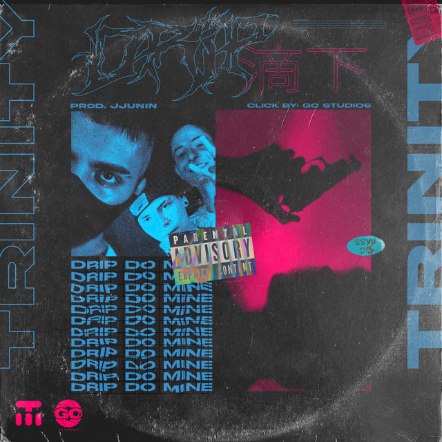 Drip do Mine cover art