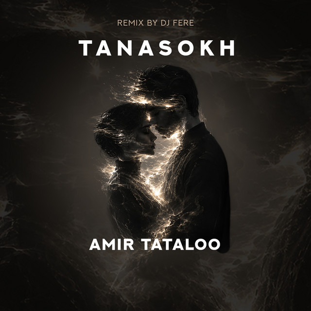 کاور آهنگ Tanasokh (Remix)