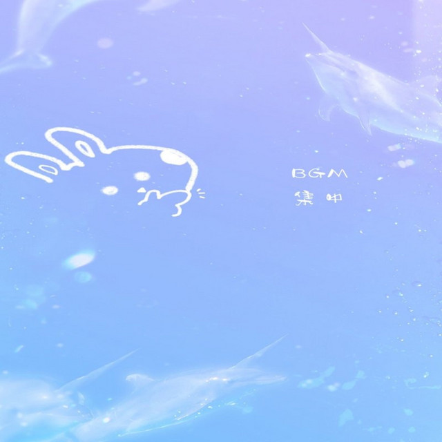 ピッカピカ cover art
