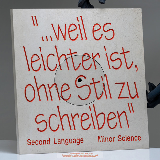Blue Deal — Minor Science · 1 song