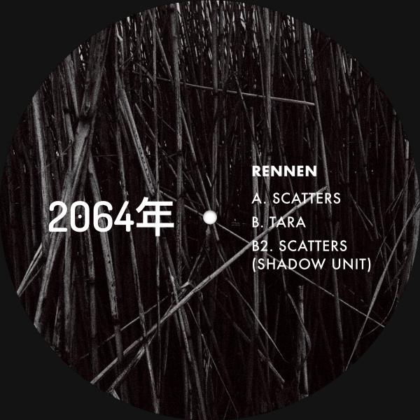 Rennen