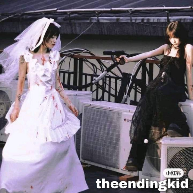 OG sc songs cover art