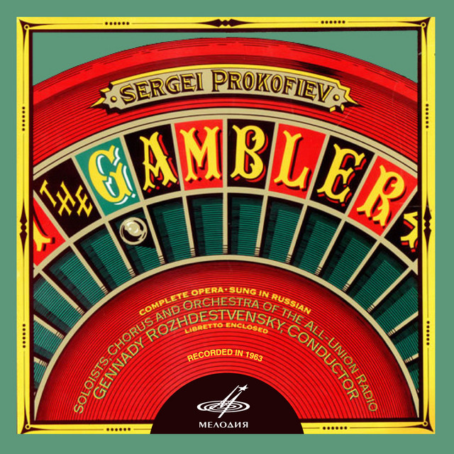 (未使用･未開封品)　Prokofiev: Gambler [Blu-ray] [Import] vf3p617 Prokofiev: The Gambler - Album by Sergei Prokofiev | Spotify