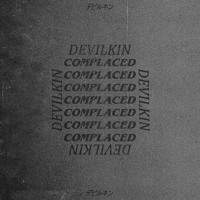 COMPLACED cover art