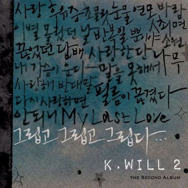 Missing you cover art