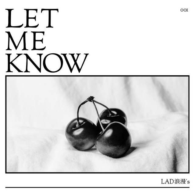 LAD Romance cover art