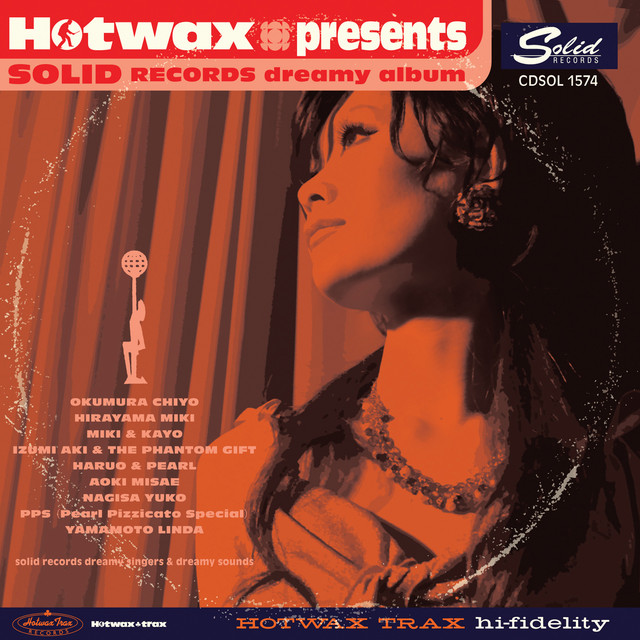 ソリッドレコード 夢のアルバム (+2 Bonus Tracks) - Compilation by