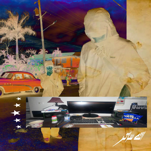 ALLAH SATER cover art