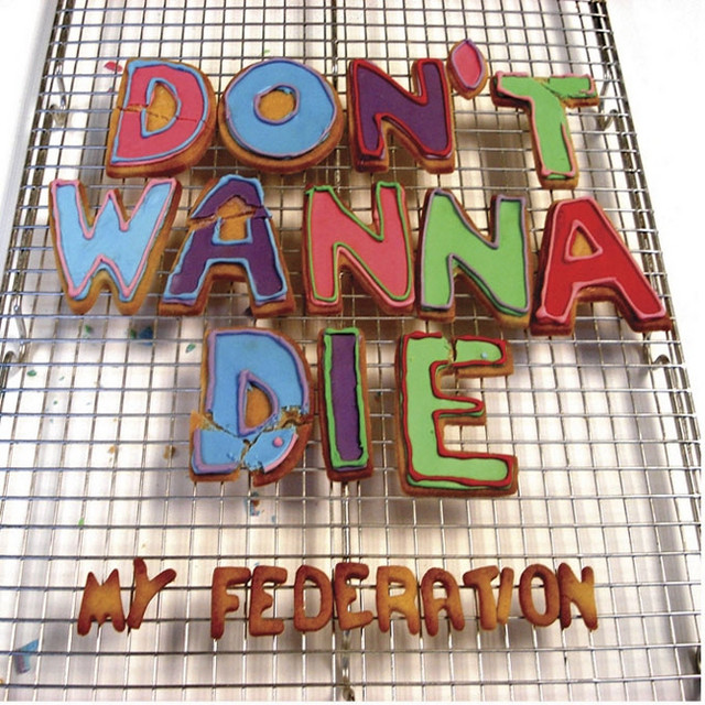Don't Wanna Die cover art
