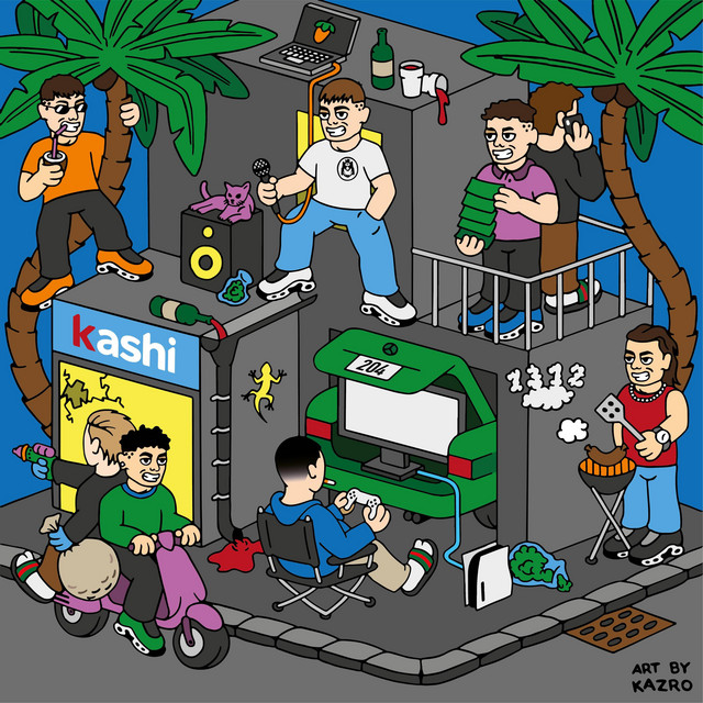 S2023 cover art