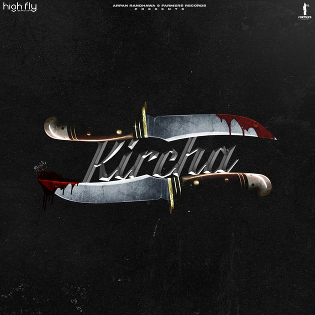 Kircha