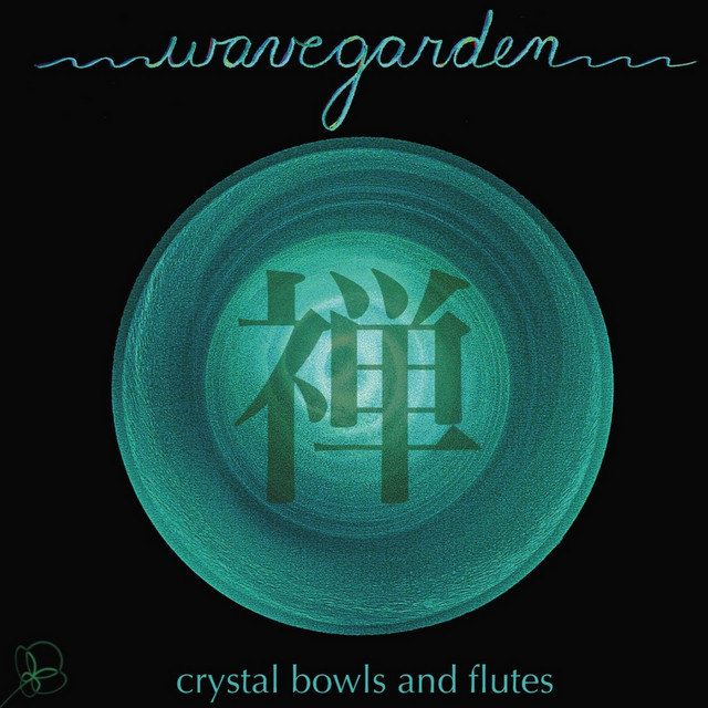 Wavegarden