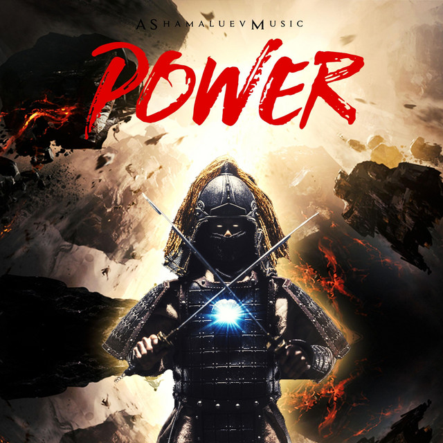 Обкладинка: Power — AShamaluevMusic