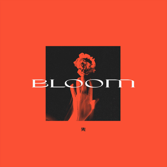 Bloom cover art