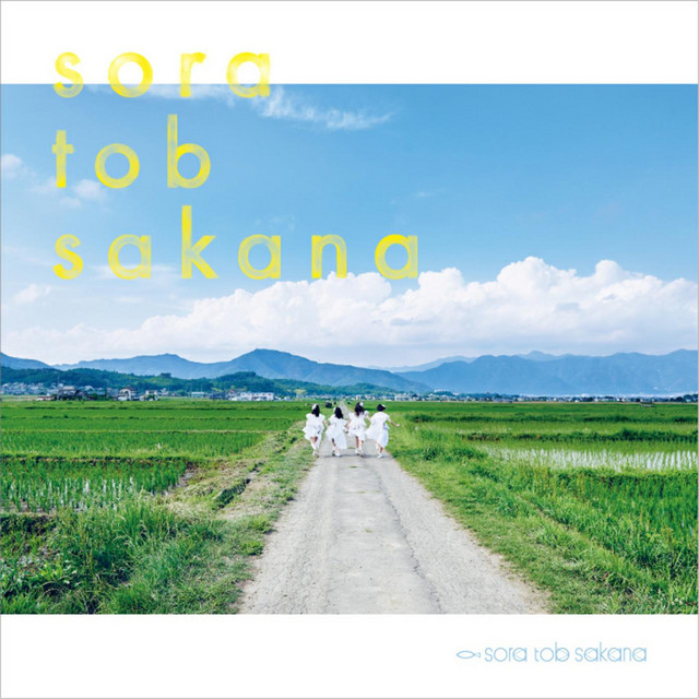 deep tob blue sakana インスト盤帯あり◇1 超希少sora