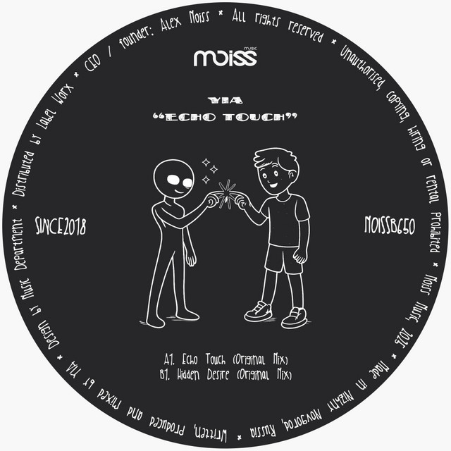 Hidden Desire album art