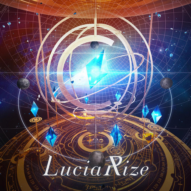 LuciaRize cover art