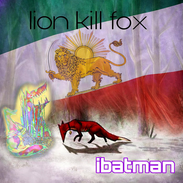 Kingbahman