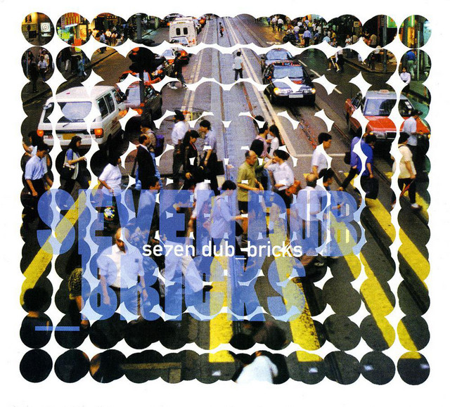 Bricks cover art