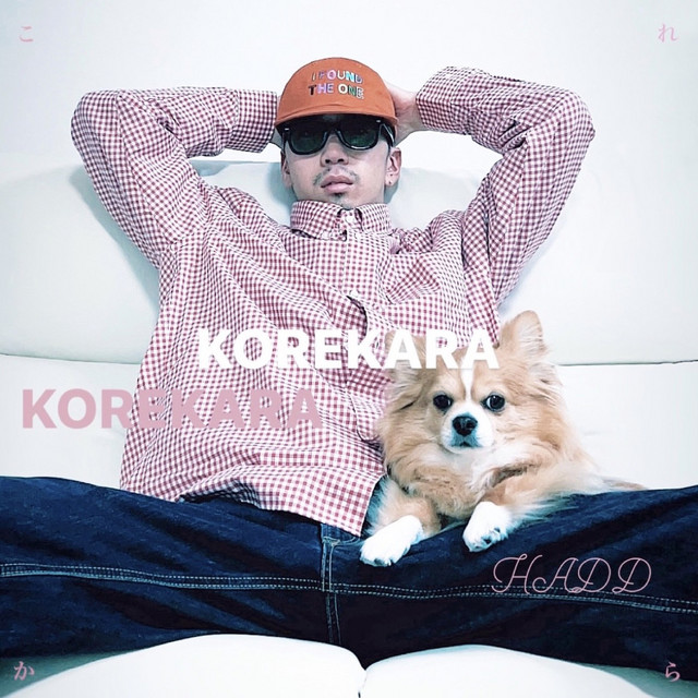 KOREKARA cover art