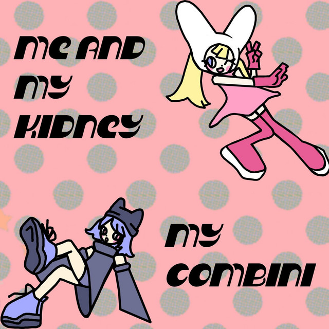 My Combini cover art