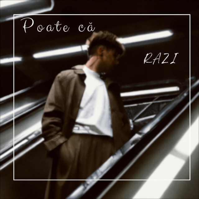 Poate că