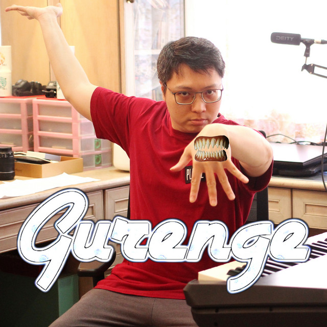 Gurenge (Piano Version)