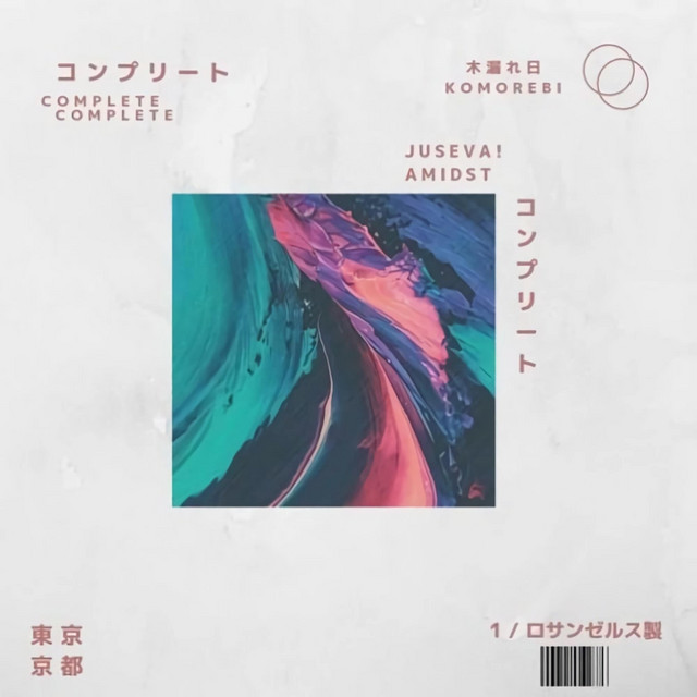 Complete cover art