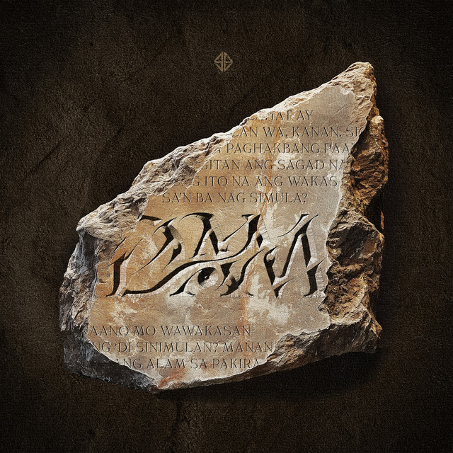 DAM By SB19 Spotify Stream Count