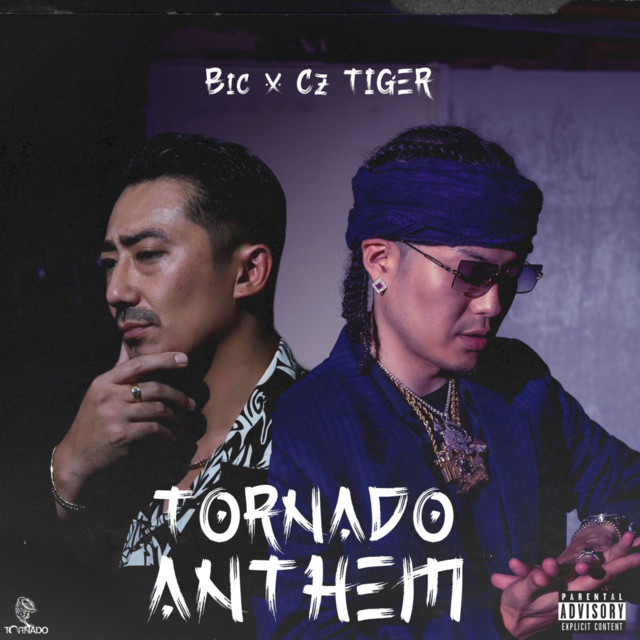 TORNADO ANTHEM cover art
