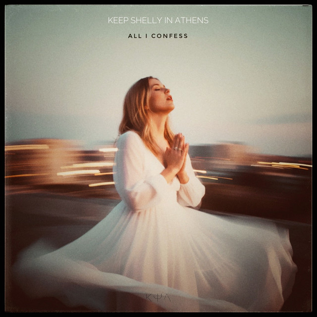 All I Confess cover art