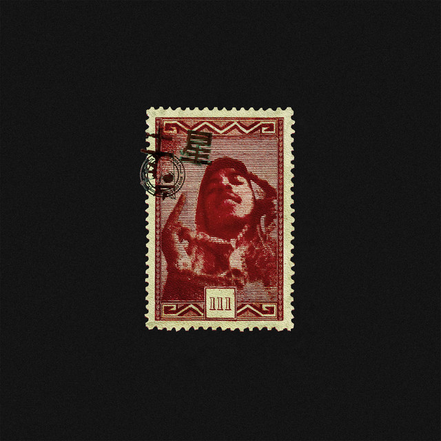 Pocket cover art