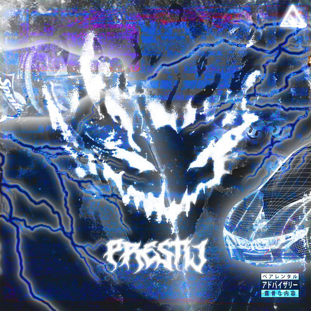 Prestij cover art