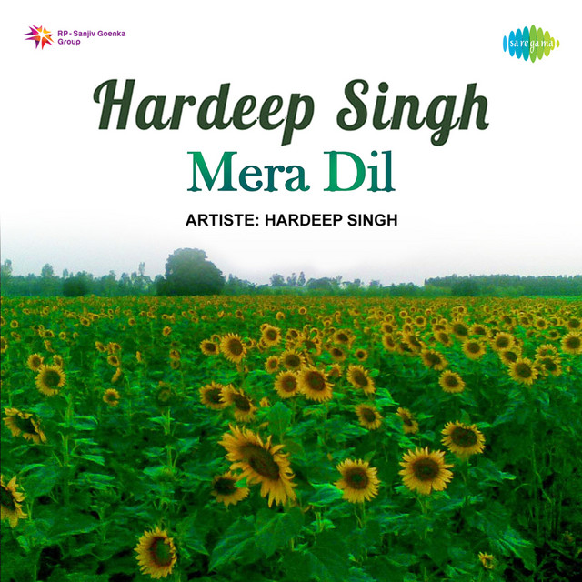 Hardeep-Mera Dil cover art