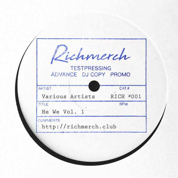 He We, Vol. 1 cover art