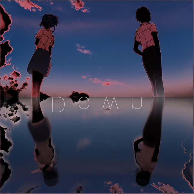 Down cover art