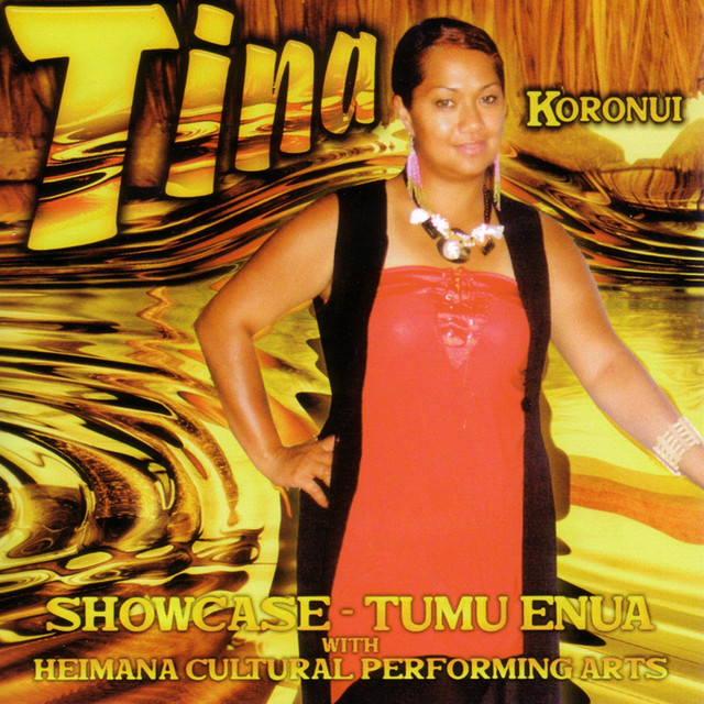 Amaru cover art