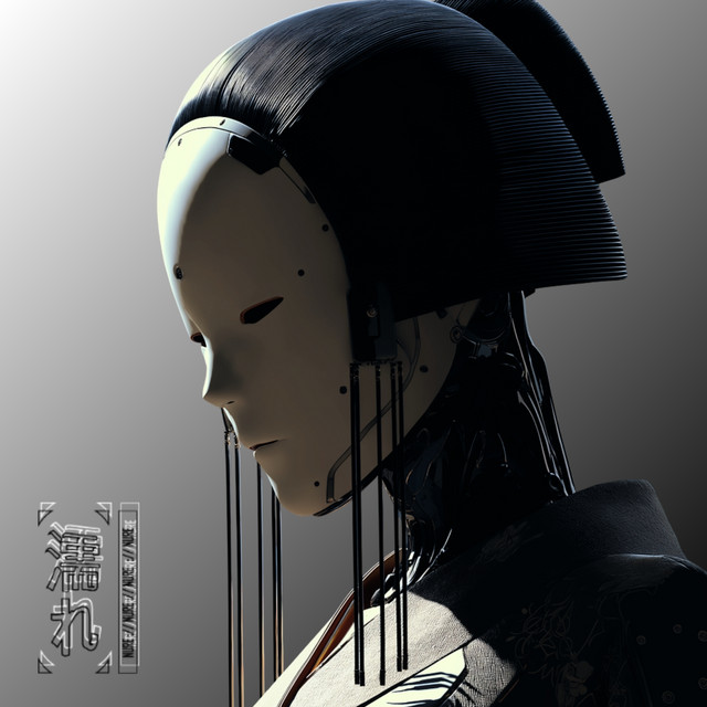 Geisha album art