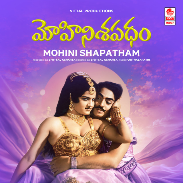 Valape Vaahinilaa cover art