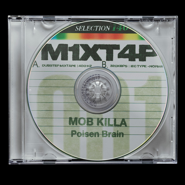 Poisen Brain album art