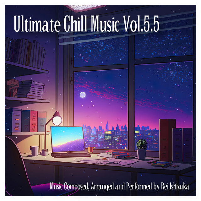 undefined album image