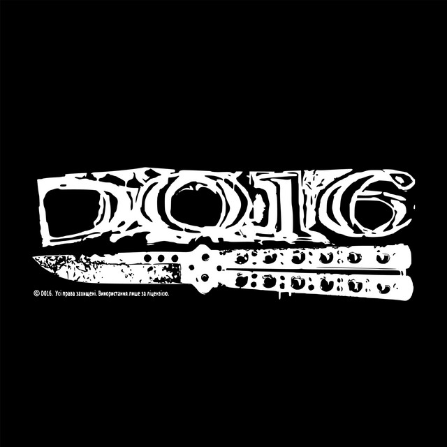 Обкладинка D016 — Вулиці