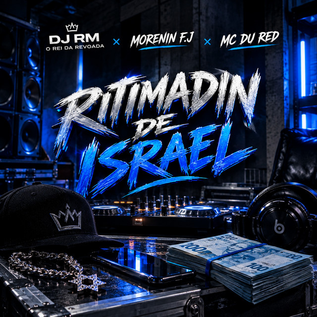 Ritimadin de Israel