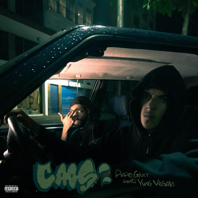 undefined album image