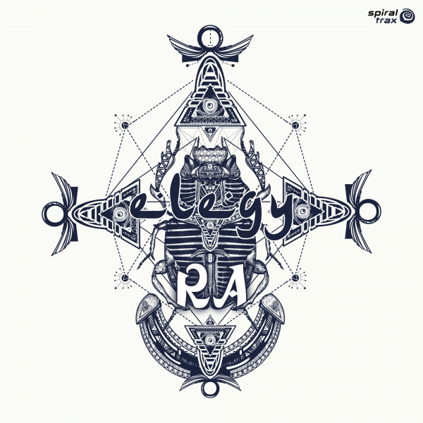 Ancient Memory Recovery album art