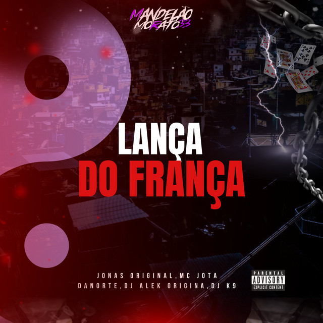 Lança do França