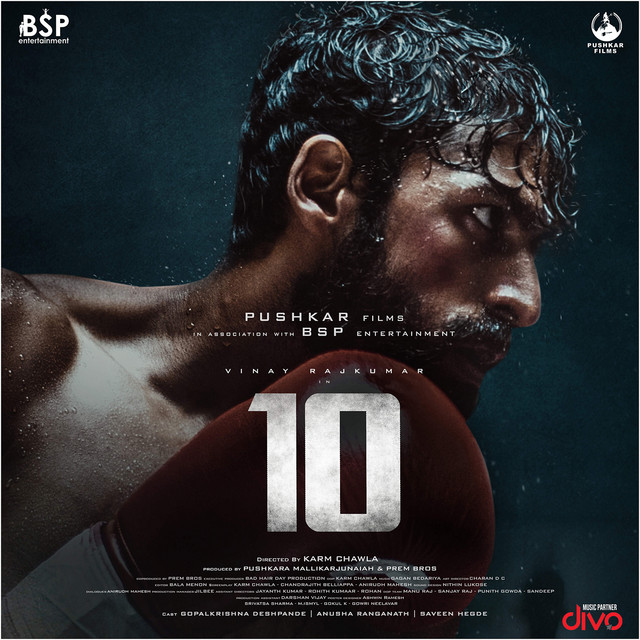 Bannave Maaside (From "10") cover art