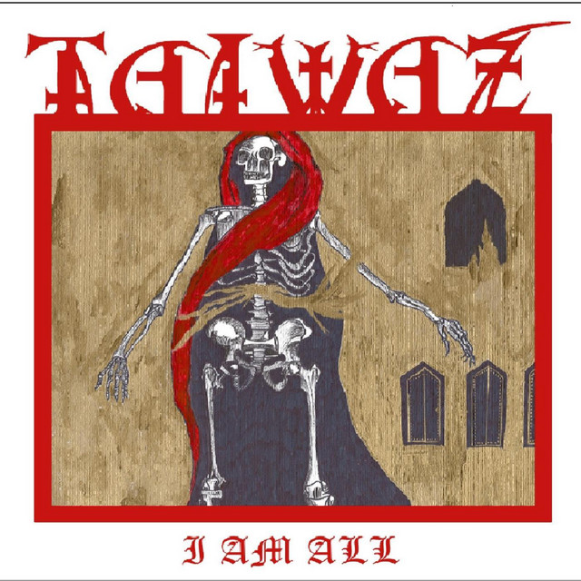 undefined album image